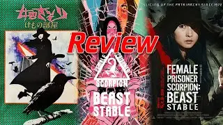 Female Convict Scorpion: Beast Stable (1973) | Horror Review