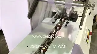 JOIEPACK 九億 || Handmade Cookies Packaging &ndash; 西式喜餅 小點心 包裝