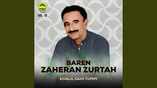 Bya Bya Mani Jani