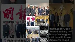 Joined Leader John Rustad and my Richmond colleagues to visit local Chinese media outlets