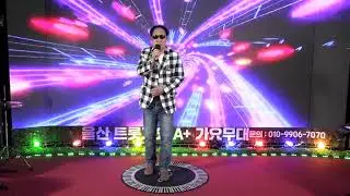 비껴간 맹세 / 원곡.박우철 /노래:장기원