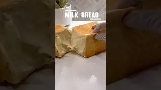 Молочный хлеб