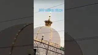 #new islmic video # darga khwja greeb nawaz# new islmic viral video #ajmer shreef ki viral video