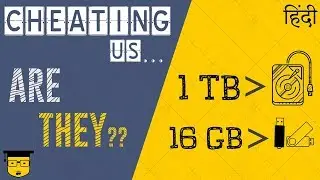 Why Less Storage Than Advertised in Harddisk ,Pendrive ,Memory Card ( in Hindi ) | Tech Basics