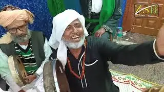 Mere Peer Tum ho Bade Peer Tum ho || Zikrullha sha Qawali