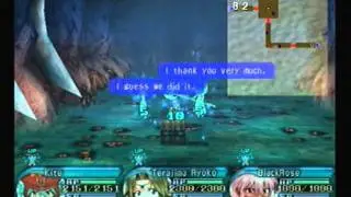 &lceil;Walkthrough&rfloor; .Hack//Quarantine - Part 16 : Dorin's Strange Dream  [ENG]