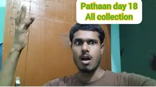 Pathaan Day 18 official record worlwide  box office collection  pathaan  3rd saturday all record