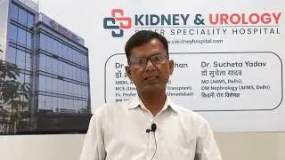Mahesh Singh's Urology Recovery with Dr. Sharad Chauhan at SS Hospital