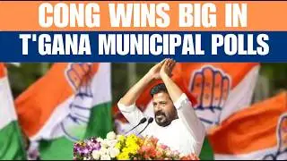 Revanth Reddy's Winning Streak Continues in Telangana | News9