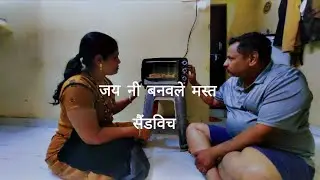 🛕🏠स्वामींचे मंदिर आले 💜🙏खूप आनंद झाला 🥰मूगाचे दोसे एकदम मस्त 😊