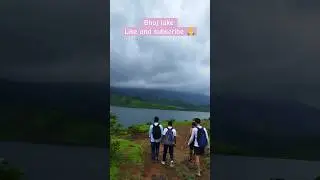 Bhoj lake, bhivpuri #maharashtra #bhivpuri #karjat #trekking #rain #garbett