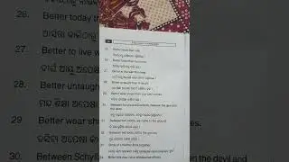 learning English through proverbs