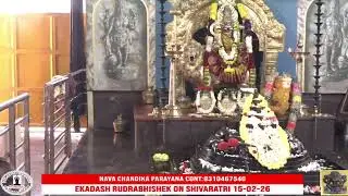 NAVA CHANDIKA PARAYANA DT: 25-01-2026