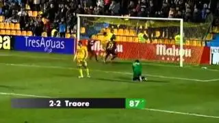 Adama Traore scores first professional goal: Barca B vs Alcorcon