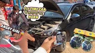 Installing Loudest Truck Horn in my Car 🔥 Crazy Public Reaction