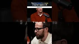 Секрет 12 STOREEZ: 5 единичек для взрывного роста!