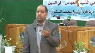 العتبة العباسية المقدسة معهد القران الكريم دورة الكفيل الثانية (الصفات غير متضاده )
