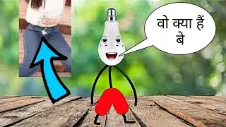 ये क्या हैं 😱 : Roast Hindi Funyy Jokes Comedy Video @cariminati #HasiBolta