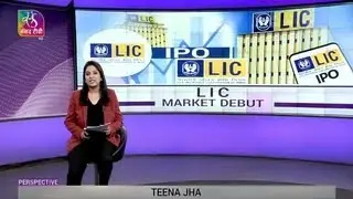 Perspective: LIC IPO | 17 May, 2022