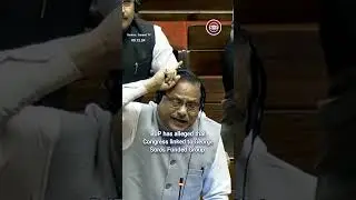 BJP has alleged that Congress linked to George Soros Funded Group #bjp #congress #nationfirstin