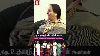வருட startலையே super startஆ இருக்கு 😍 Nalini 💓