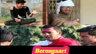 Berozgaari | types of baba in India | Never trust on baba| saufaiz vines