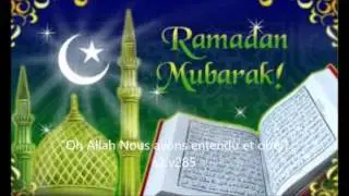 Imam Aboubacar Konate