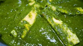 पालक पनीर की आसान और बहुत ही टेस्टी रेसिपी बनाएं इस तरह से  | Palak Paneer recipe in Hindi