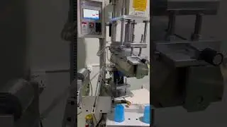 how to do heat transfer on the cup and cone cup, heat transfer on cup