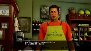 積んでるゲーム3本全クリするまで新しいゲーム買えません！(1/3)【龍が如く8外伝編】#5