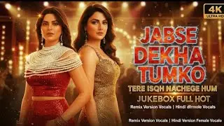 JABSE DEKHA TUMKO - (Official Video) | Hot Dance Trending Item Song |Bollywood Latest Song 2026