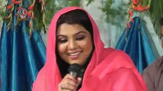 Raina Beeti Jaye-Sham na Ay - Classic Hindi Song By Singer Shaista Zafar