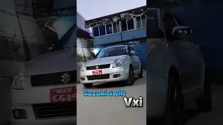 secondhand car in nepal || suzuki swift vxi #aminvlogs #reconditionhouse #cheapestmarket