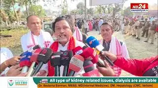 বকো-ছয়গাঁও সমজিলা কাৰ্যালয়ত ভোট চুৰি বিতৰ্ক