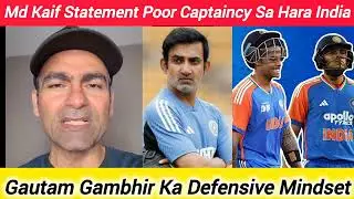 Mohamad Kaif Big Statement Jada Experiment Ka Chakkar Ma India Team Ko Barbad Kar Diya | IND VS SA |