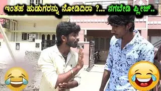 Kannada Fun Bucket Episode 15 | Funny Boys | Kannada Comedy Scenes | Top Kannada TV