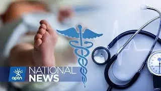 Respiratory Disease Rates In Nunavut Known For Years, Why Has So Little Changed? | APTN News