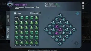 FrostBorn : 🤏🏾runes