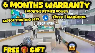 Used & Refurbished Laptops in Lucknow  | Cheapest MacBook & Laptop Deals | Laptop Nation