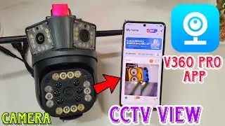 CCTV Camera Connect To Mobile Phone | V360 Pro App | 4G Sim Camera Connect To Mobile