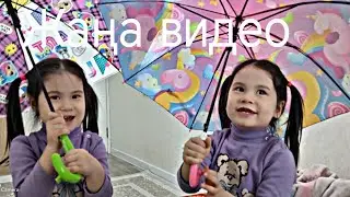 Түннің ішінде Алтын фудқа бара жатырмыз🥰
