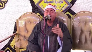الشيخ محمود علي حسن / سورة آل عمران -- تــل القاضــي ديـرب نجـم 2-11-2020