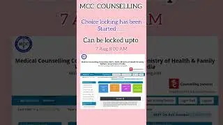 MCC Counselling choice locking has started #mcc #choicelocking #neet2025 #mcccounselling #choices