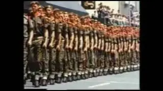 Apartheid Propoganda, militarised society.