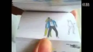 Flip Book Gangnam Style