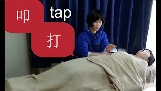【ＡＳＭＲ】ももはさんに全身叩打法・前編【りらく屋】【RRKY】ASMR Full Body Tapping Massage for Momoha (Part 1)