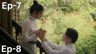 Interminable [BL] Ep 7 Recap, Ep 8 Preview ||#thaibl #billybabe #interminable