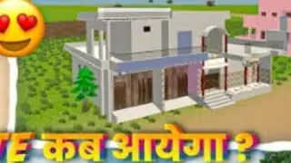 Gaming adda 6 is live😈 Indian vehicles simulator 3d update,new car , tractor bonut open