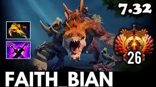 PSG.LGD FAITH_BIAN PRIMAL BEAST OFFLANE