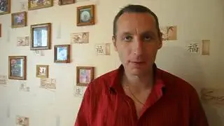 надежда    дым